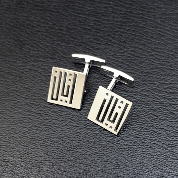 Cufflinks for him