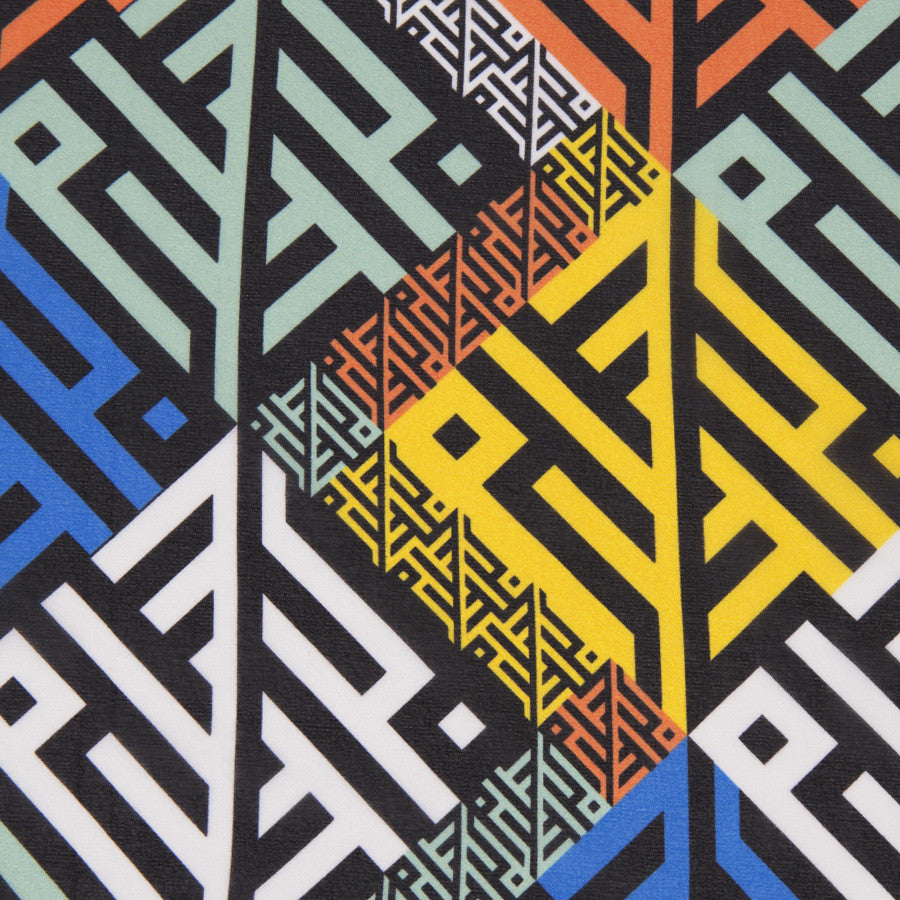 Menuhin | Dawn | Close-up